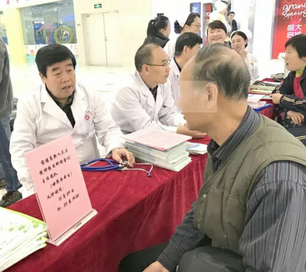 微信图片_20171104084150.jpg