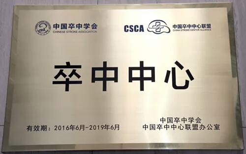 微信图片_20171104084206.jpg