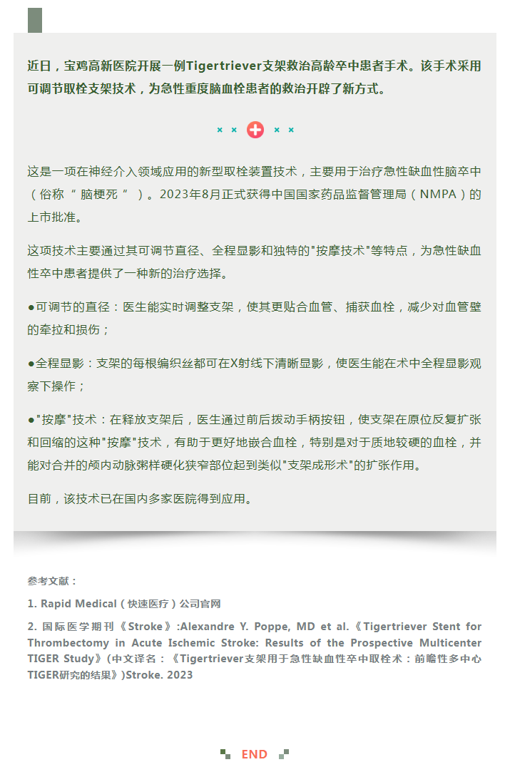 bfcf9c86-d95c-4bf0-b59e-2ccc5f9ac03d.png
